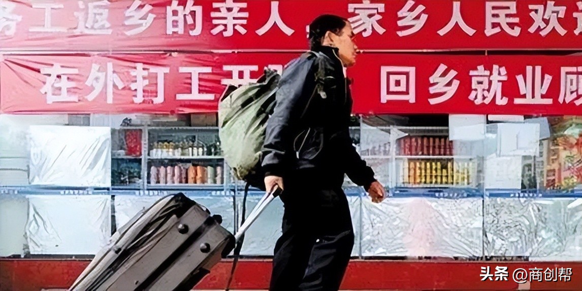 5万回农村做什么生意比较好,三年后回到老家做什么生意好