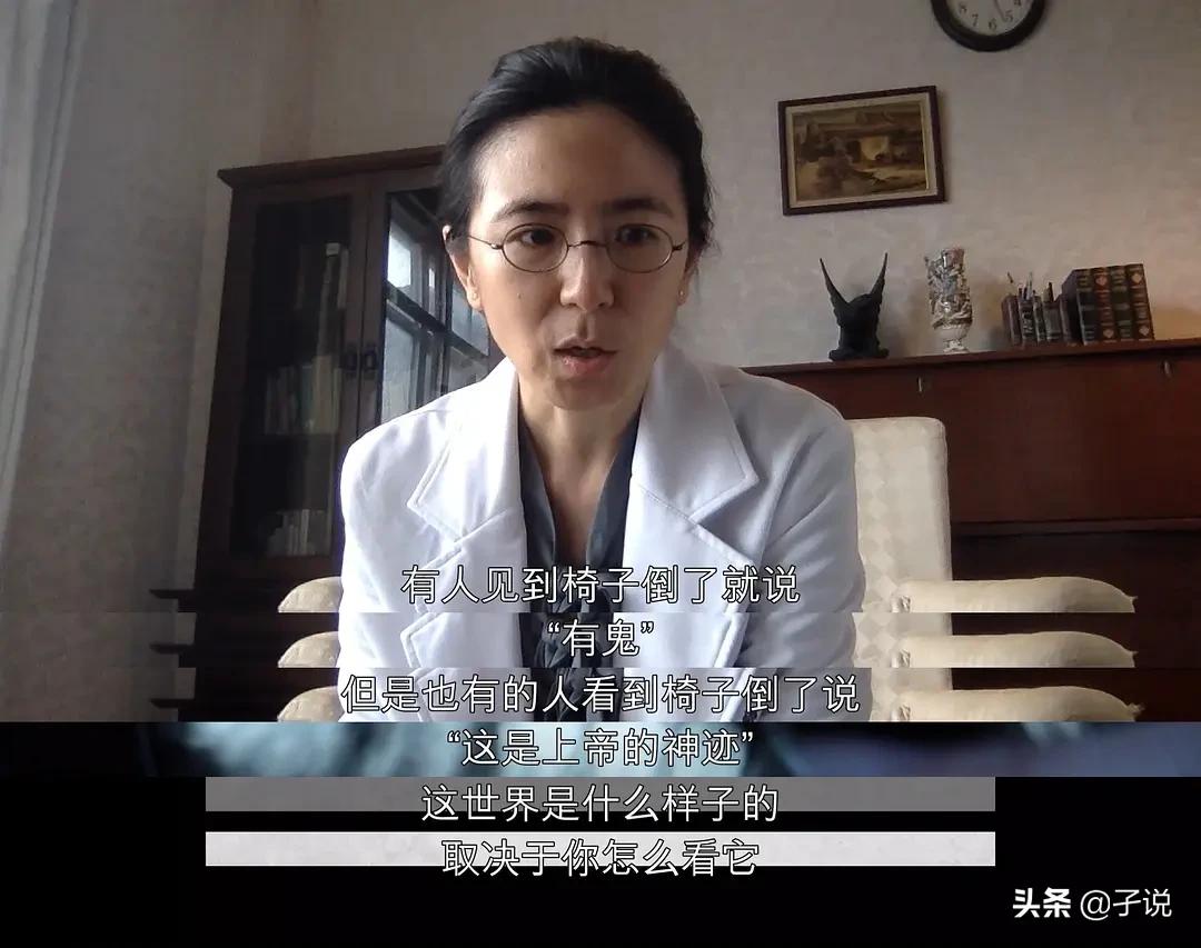 咒的深层解说,东瀛鬼咒牺牲咒解析