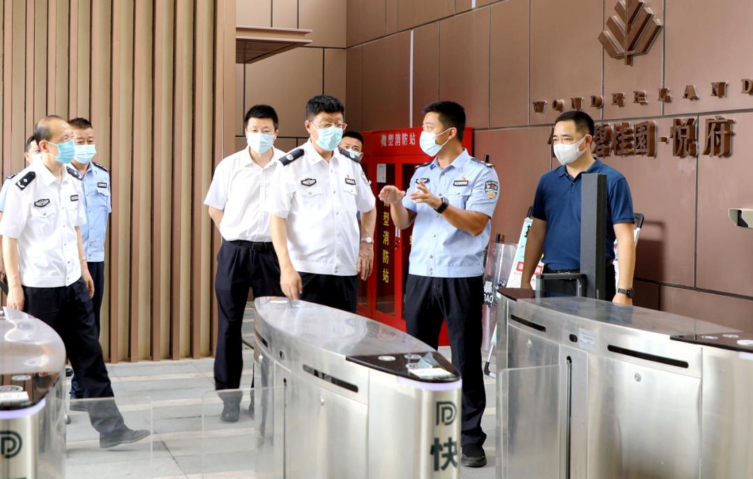 三亚公安局调研,闫希军公示海南省政府