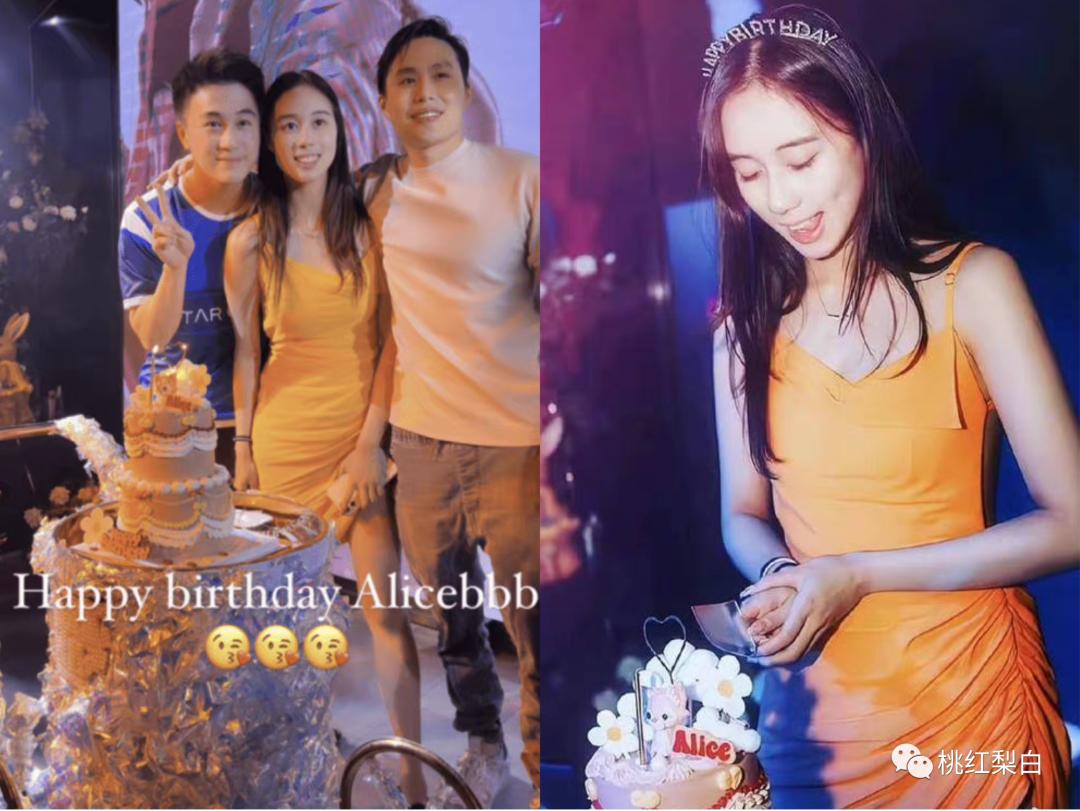 赌王二房蓝琼缨生了几个孩子,赌王二太蓝琼缨几岁生孩子