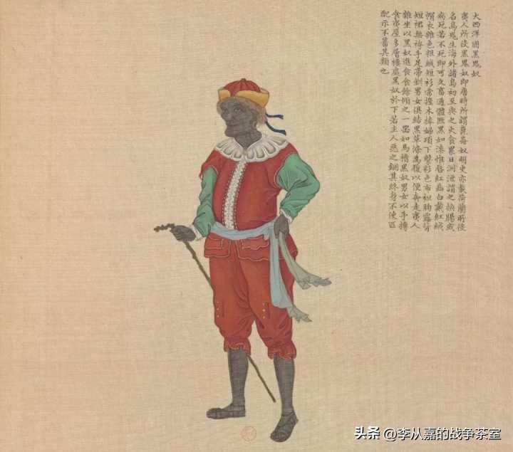 黑蜀黍之间的差距有多大超过牛奶和那啥历史上的黑人强兵和种族