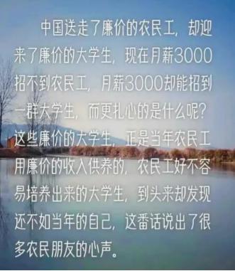 供孩子读大学所有费用压力山大,供孩子读大学的费用多少