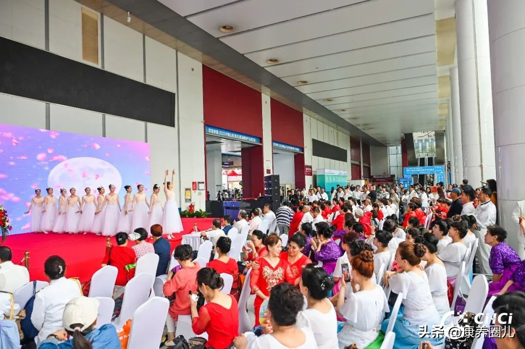 中国青岛国际健康产业博览会,青岛会展中心国际健康产业博览会