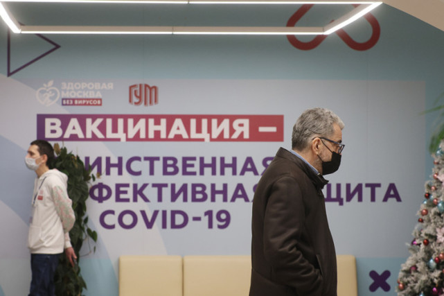 俄罗斯新冠感染人数,普京疫情现状