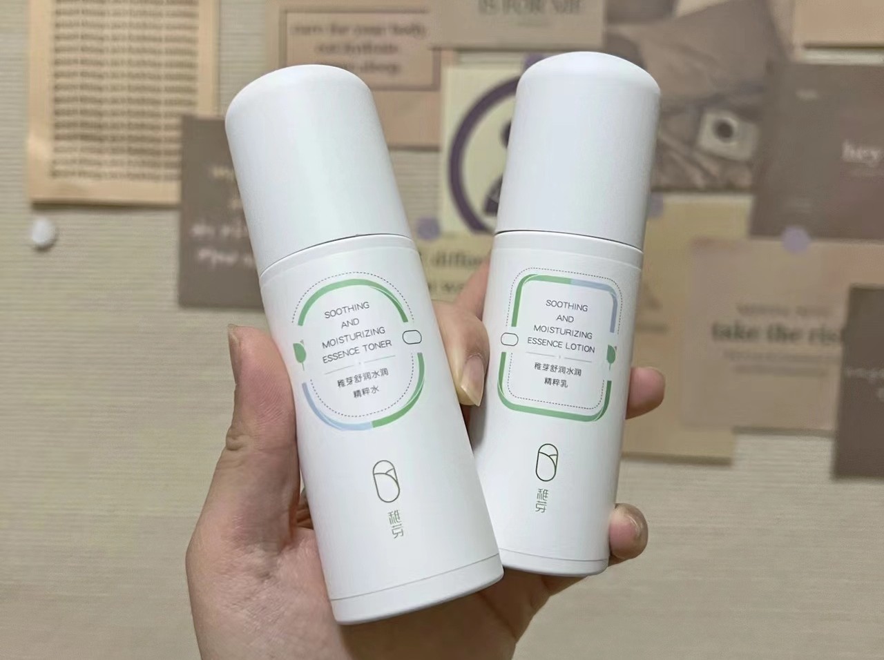 公认好用的4款孕妇保湿水乳:悦木之源,芙丽丝芳均上榜,你的呢