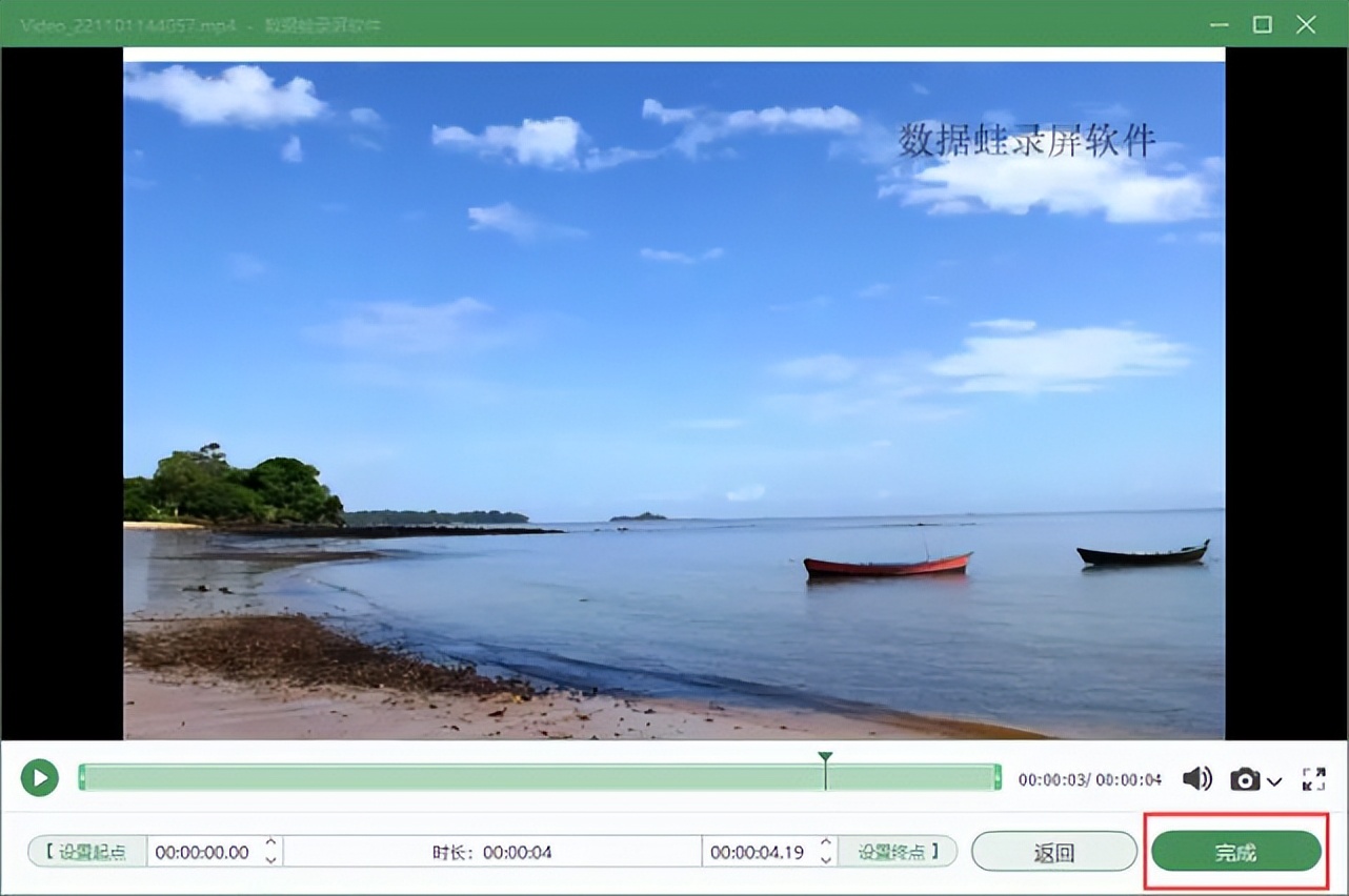 电脑录屏怎么录制屏幕和声音,电脑录屏最简单方法教程