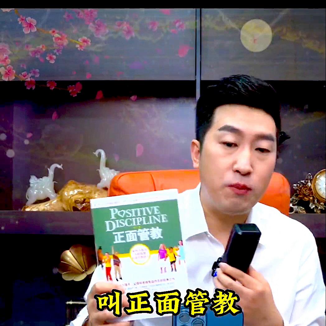 涨粉丝互动,涨粉丝的直播