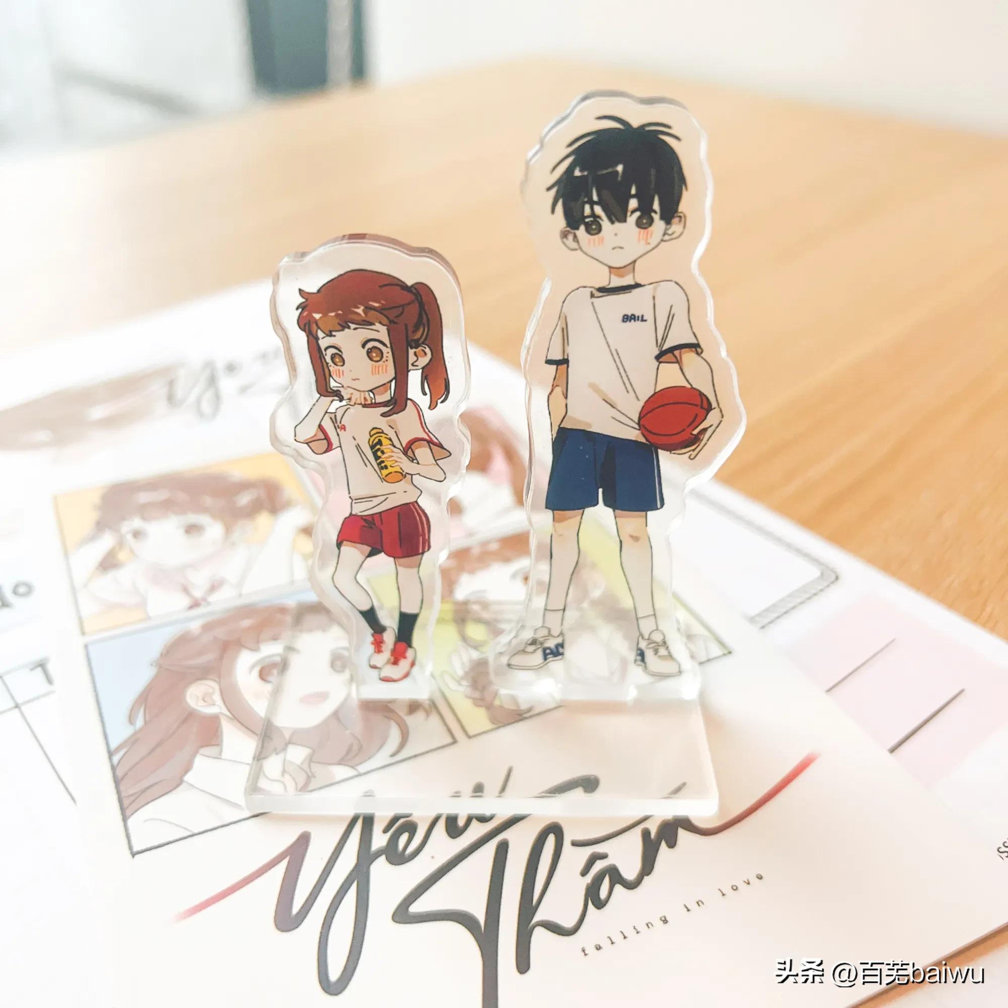 吉川流双向暗恋全集,吉川流的暗恋完结了吗