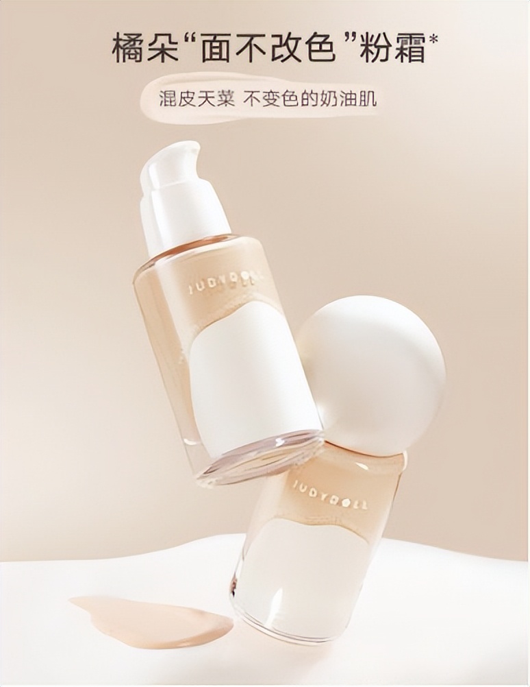 资生堂新款上市,资生堂中国行