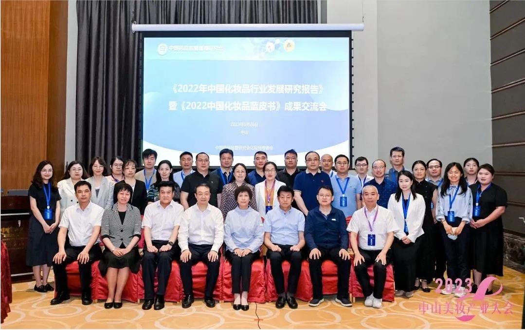 完美公司展,完美公司活动演出