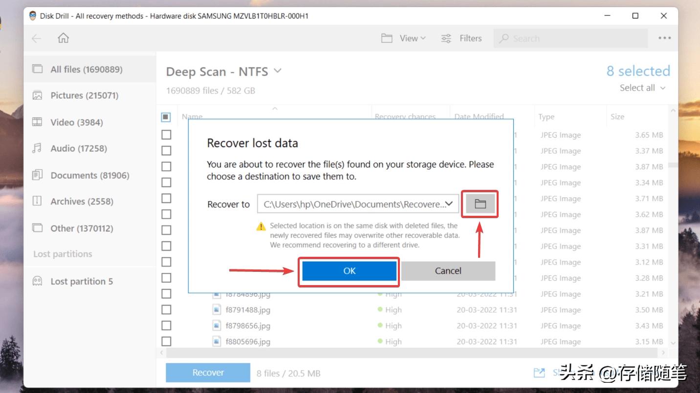 m.2固态硬盘格式化再分区数据恢复,固态硬盘ssd损坏怎么办