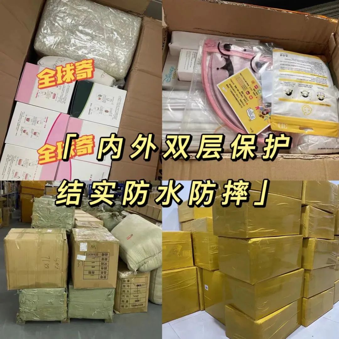 寄国外快递注意事项,寄国际物流需要注意什么