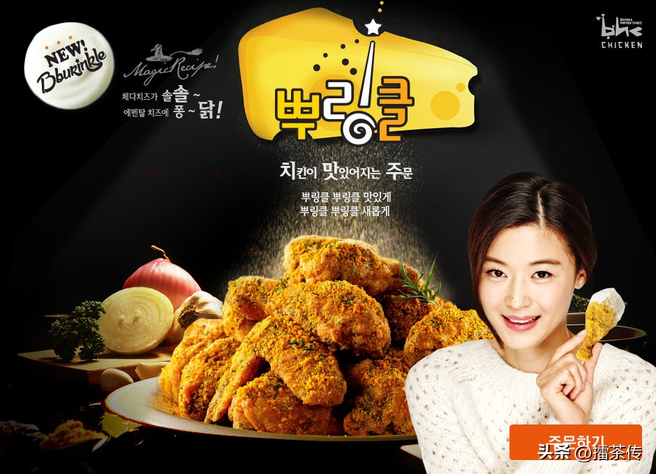 去韩国人家做客送礼物,到外国人家做客做饭