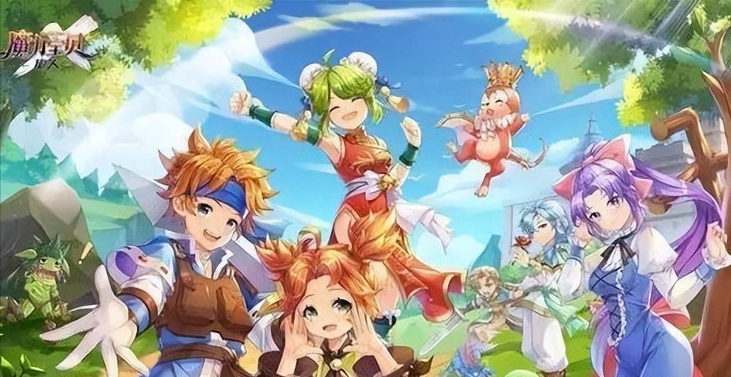 手游魔力宝贝回忆好玩吗,魔力宝贝回忆可以赚钱吗