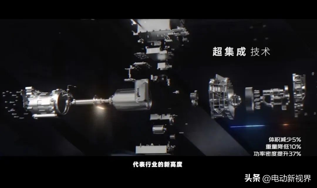 长安新一代超集电驱重磅登场,比亚迪八合一电驱和长安超集电驱