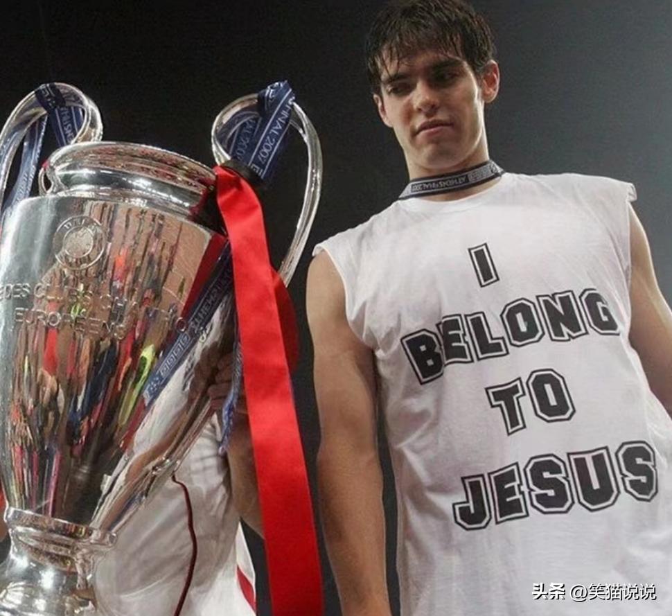 卡卡四十岁近照,卡卡身材现状