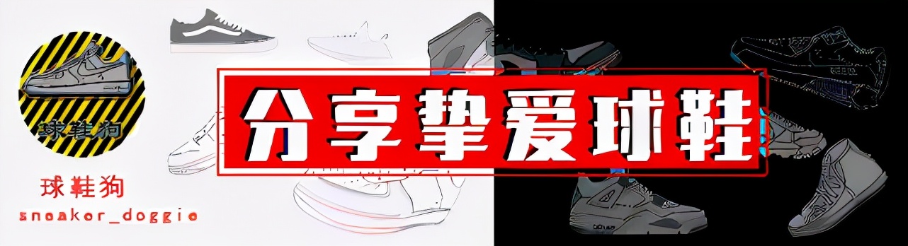 安踏kt7破坏版对比kt7,安踏kt7和kt7low