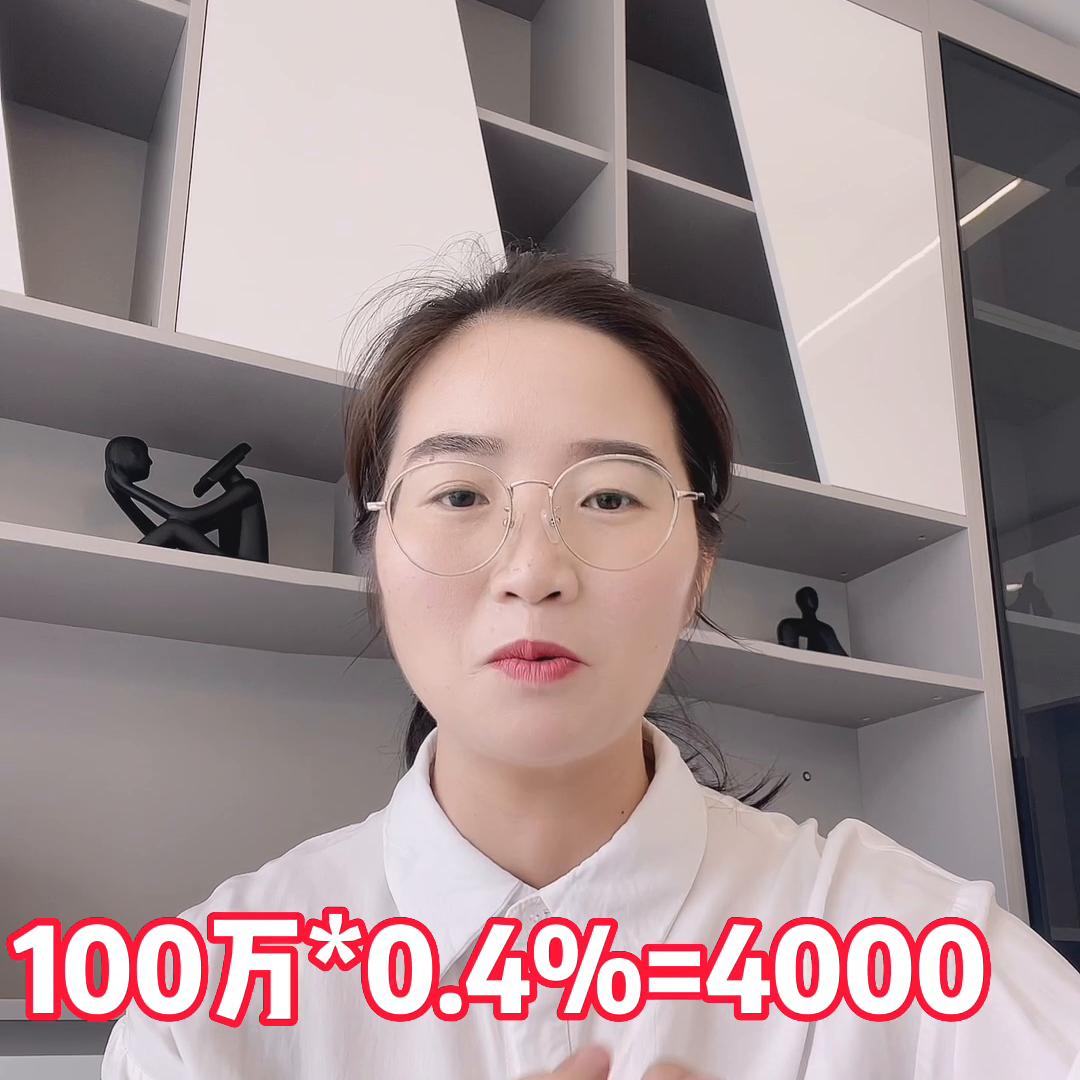 做房产销售怎么一年赚100万,房产销售新人如何快速赚钱