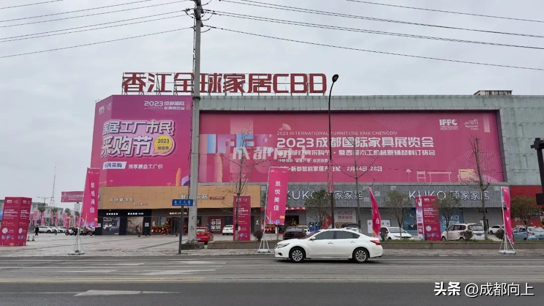 成都楼市呈现回暖迹象,成都崇州房产最新消息