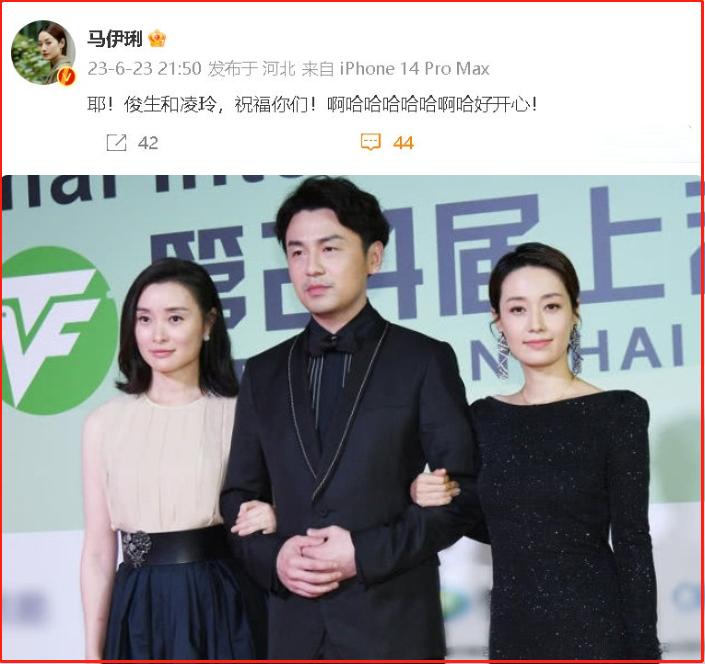 吴越评价靳东的长相,吴越和靳东差几岁