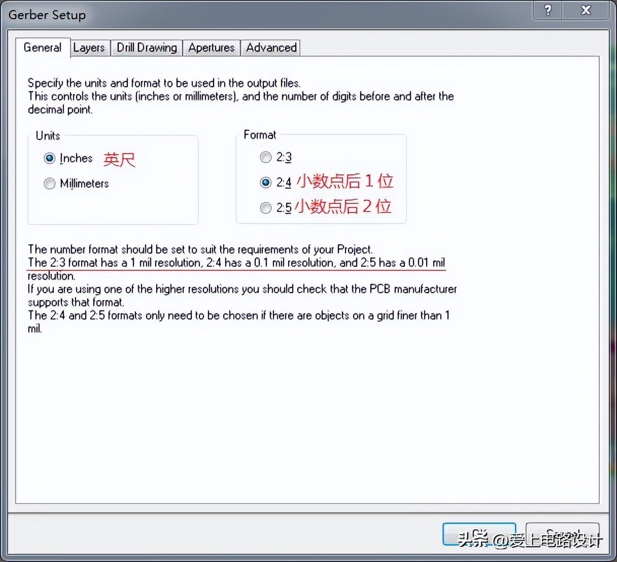 altiumdesigner20原理图,altiumdesigner画电路图