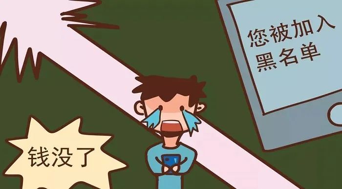 那些发布日结兼职的靠谱吗,网上兼职日结一千