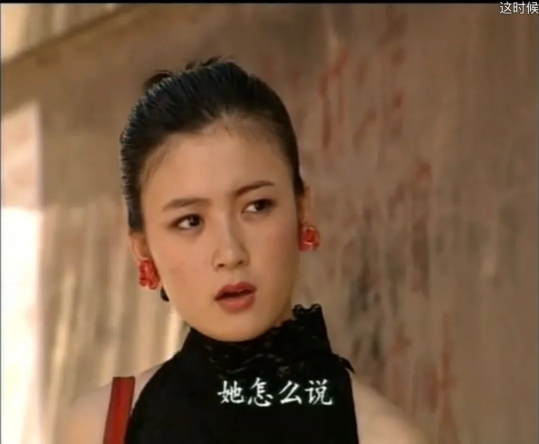 孽债女版,孽债服装