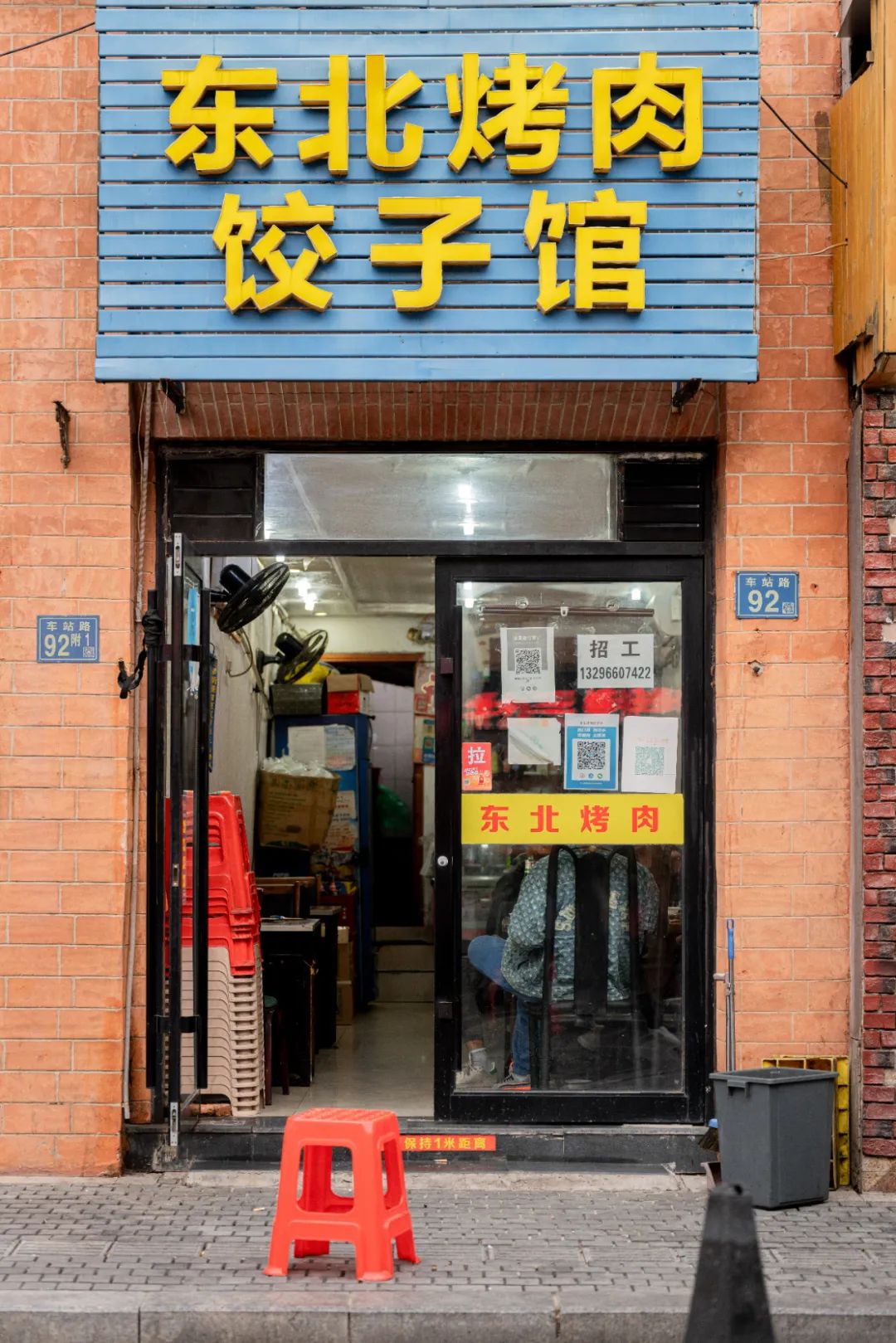 最惨的餐饮业现状,全国餐饮业倒闭数量和开店数量