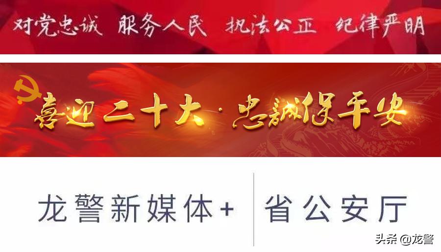 女子轻信刷单被骗了,女子深信刷单诈骗民警苦劝无果