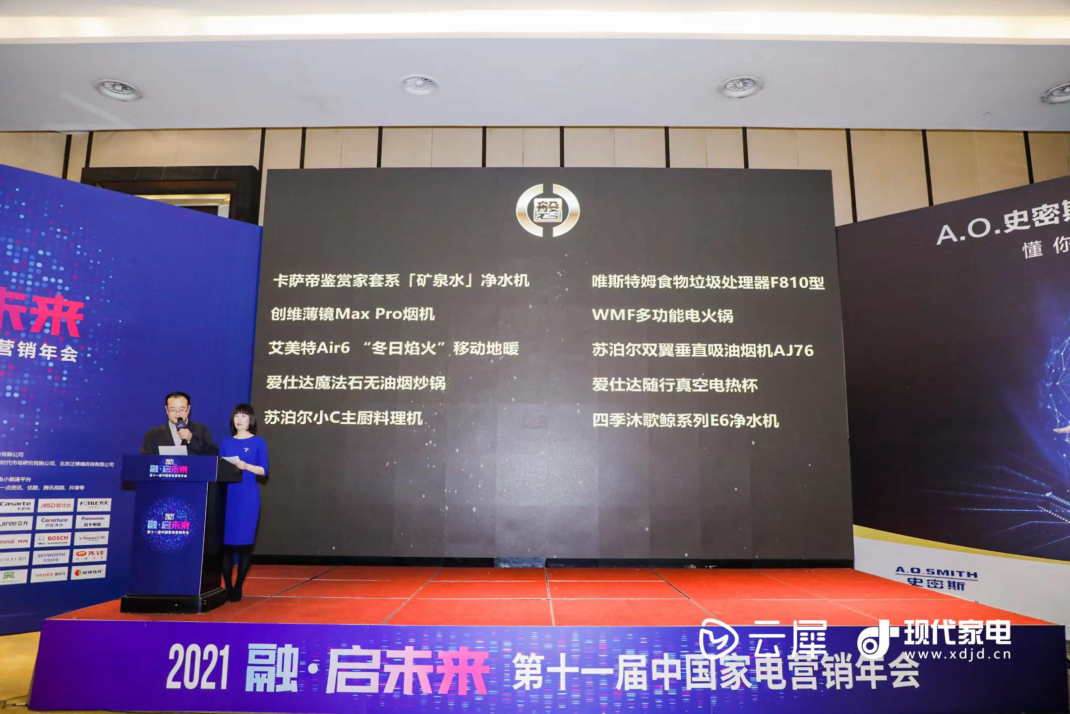 wmf多功能电火锅,wmf多功能电火锅测评