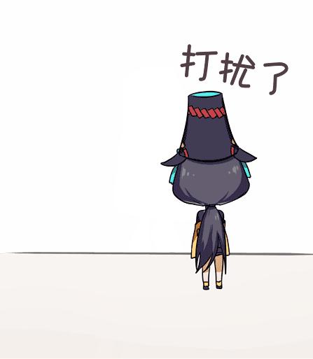 阴阳师盲盒隐藏款茨木,阴阳师盲盒第三弹隐藏茨木