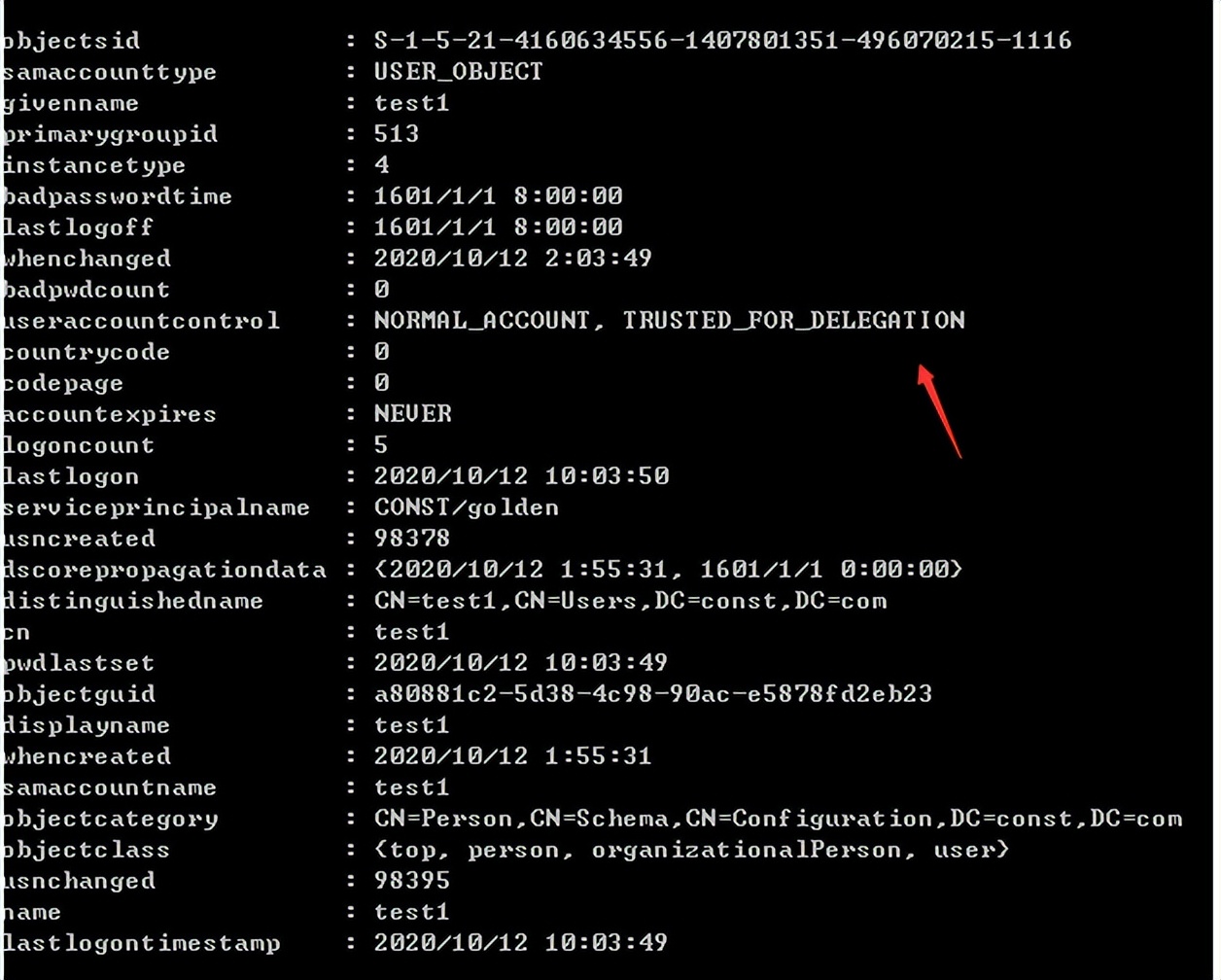 内网渗透,内网渗透实战讲解