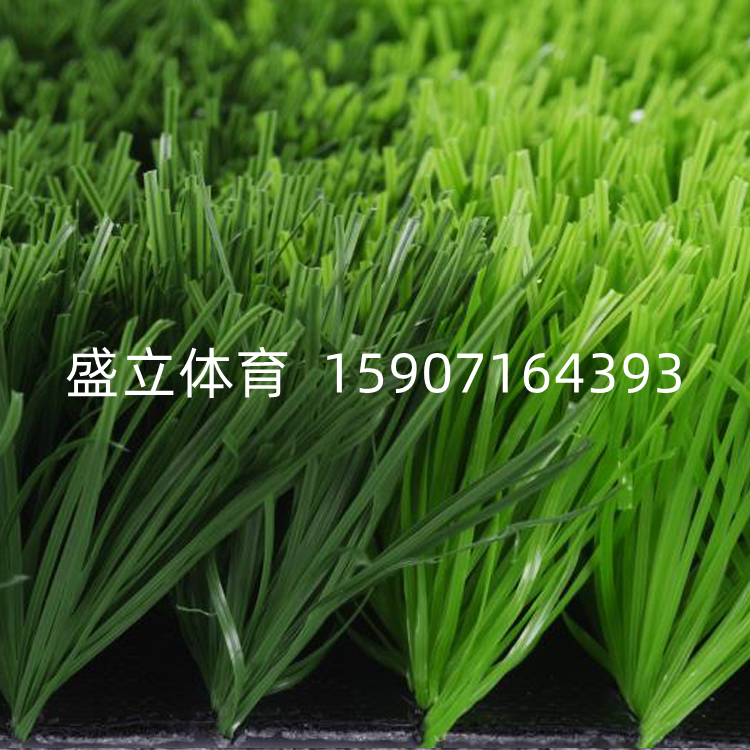 足球场人造草坪多少钱,足球场草坪回收价格