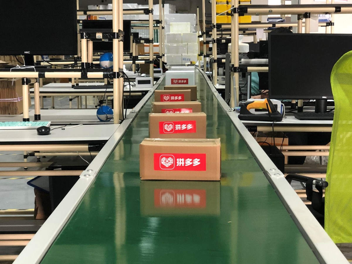 拼多多百亿补贴进博会专场,拼多多进博会专场