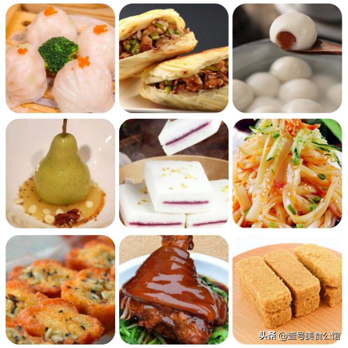 最简单易做又美味的甜味小吃,独特风味小吃健康营养你吃过几种