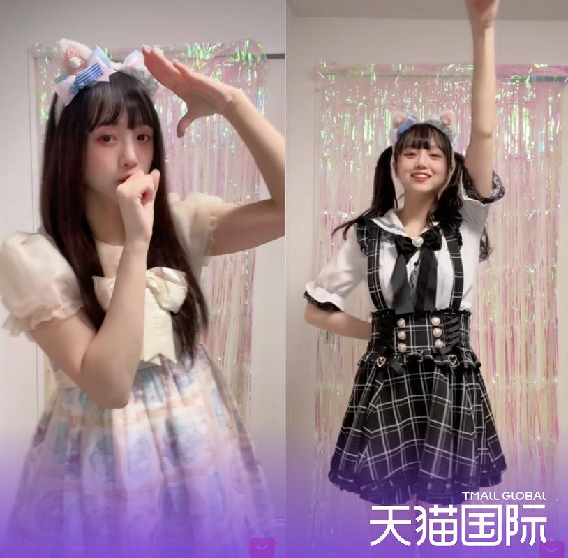 跨境电商淘宝直播教程,淘宝直播店怎么做跨境电商