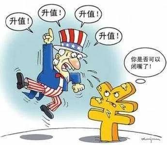中国顺差多少来自欧美,中国顺差为什么高