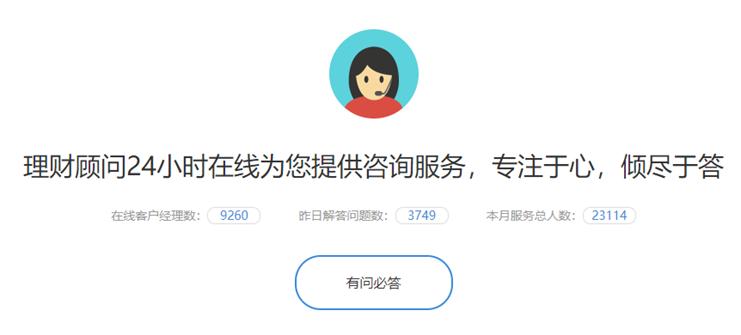 脱口秀股市投资,脱口秀炒股完整版