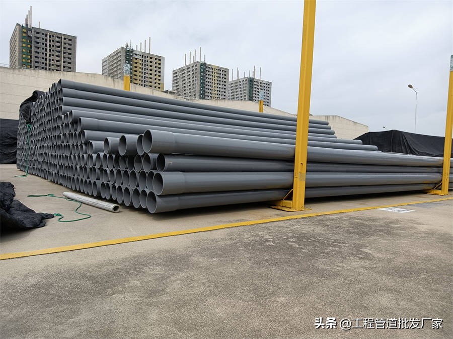 安徽pvc化工管材规格,南亚pvc管材及规格