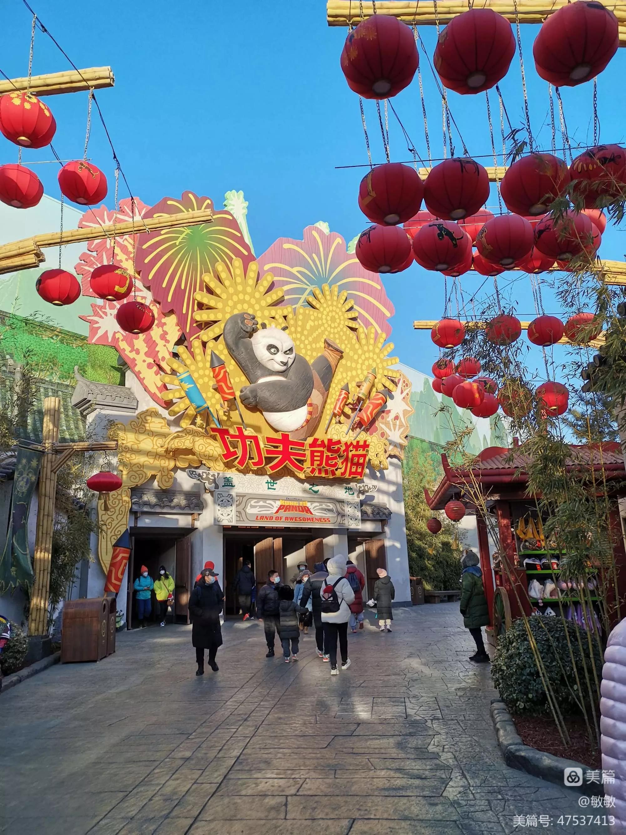 北京环球影城一日游路线,北京环球影城一日游的词句