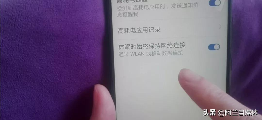 iphone13promax微信消息延迟,微信消息每次都延迟为什么