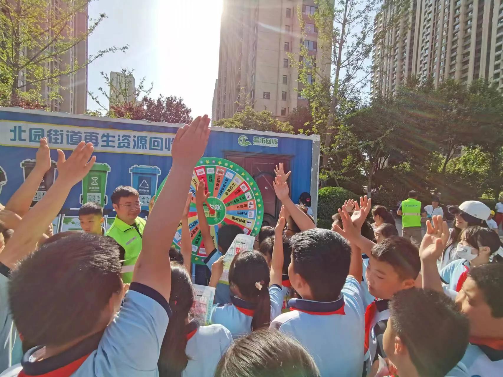 泉城济南垃圾分类,济南学校垃圾分类现状