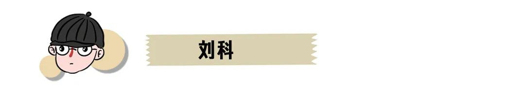 95后小哥放弃年薪20w干保洁,95后程序员的现状