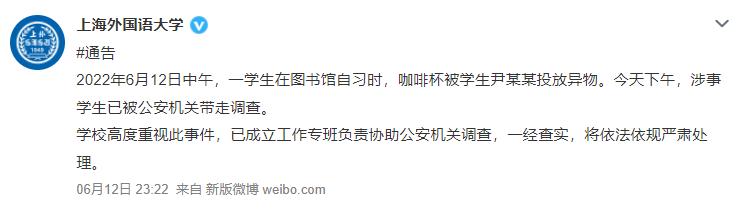 女生保护隐私小技巧,女孩子要学会保护隐私