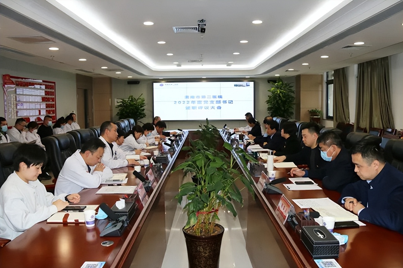 陕西省2023年卫生健康工作要点,渭南卫生医疗最新消息