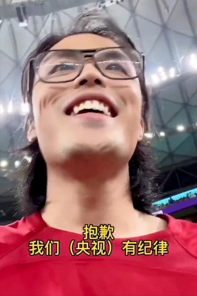 中央5台世界杯三位主持人,央视主持人规定拒绝他人合影么