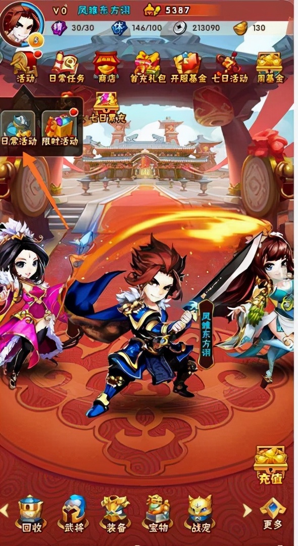 大型战争策略3d手游,3d策略动作回合制手游