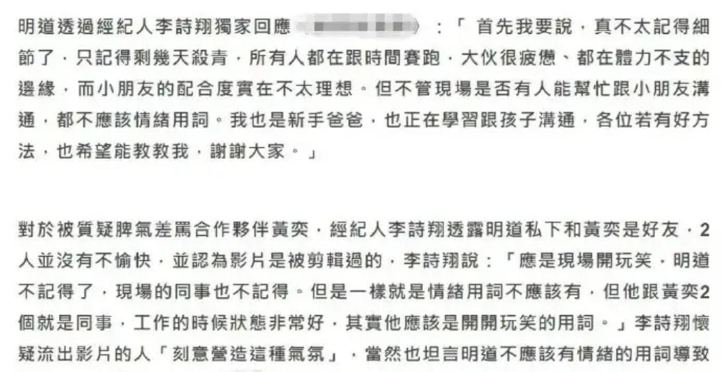 童星小演员怎么培养,怎么样才能成为一名童星