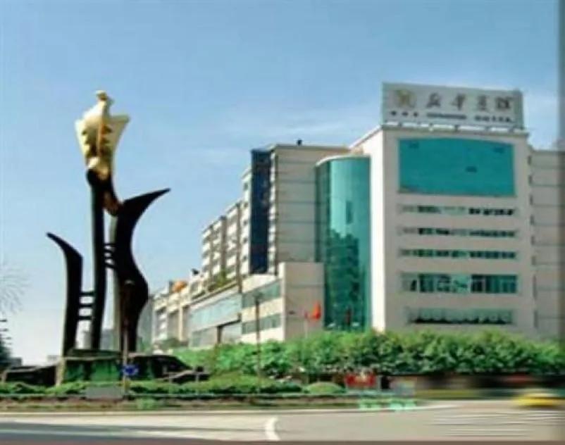 记录我的重庆之行,渝北区未来十年发展规划