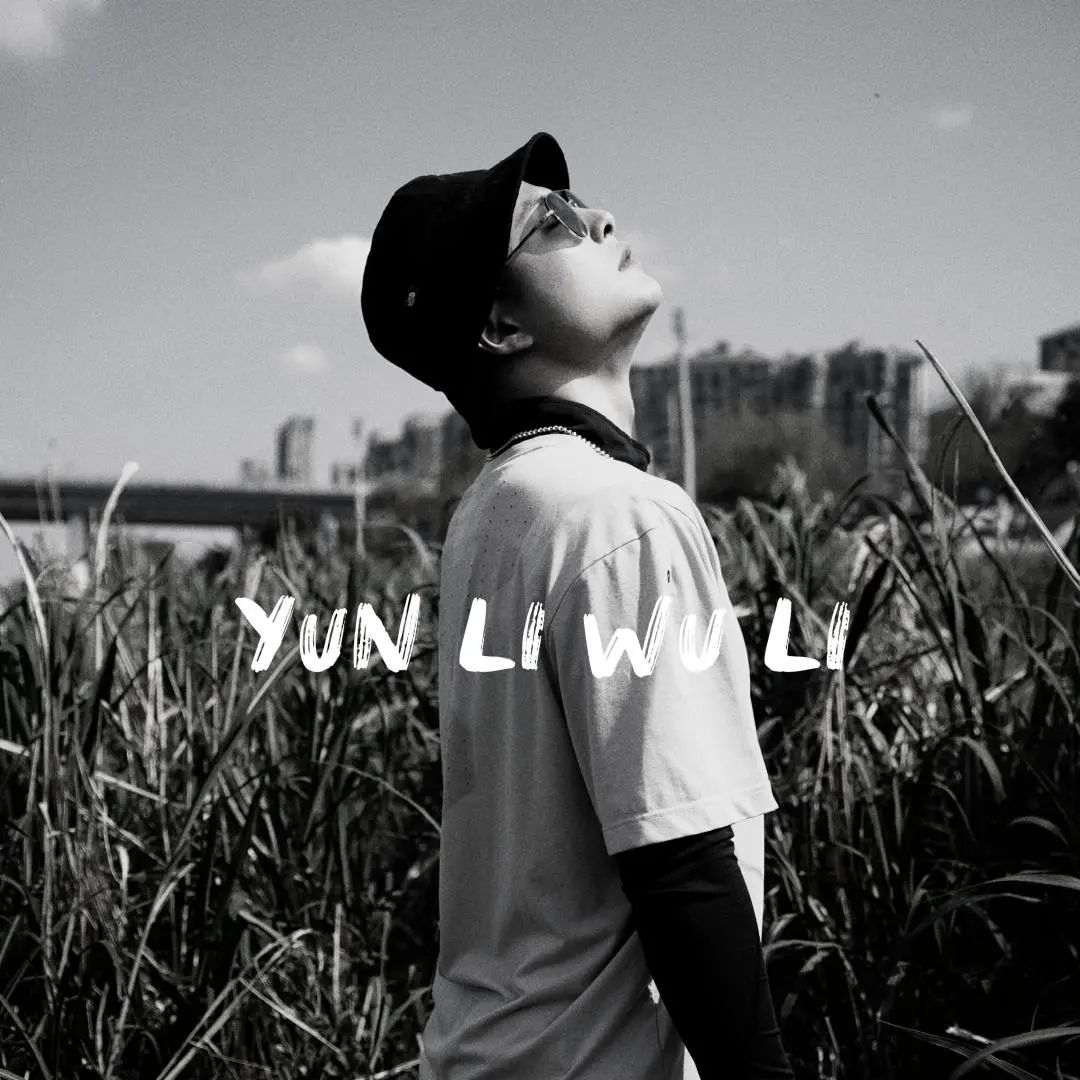 展览|BXQ2022实验影像周即将启动